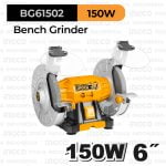 Bench Grinder (6"/150 mm) INGCO BG61502 - Mesin Gerinda Asah Pisau Duduk 6 Inch