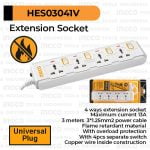 Stop Kontak Terminal (4 Switch) INGCO HES03041V - Colokan Listrik 4 Lubang Universal Saklar Multi