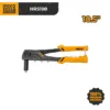 Hand Riveter (10.5”) INGCO HRS108 Tang Rivet Riveting Ripet Rifet Inch